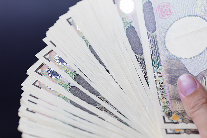 お金